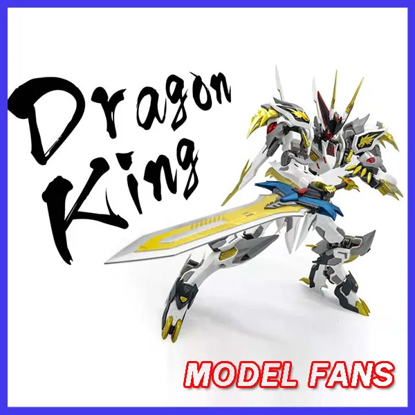 Модели вентиляторов в наличии metalmyth mm01 mb metalbuild Barbatos ryuoumaru сплава действие робот