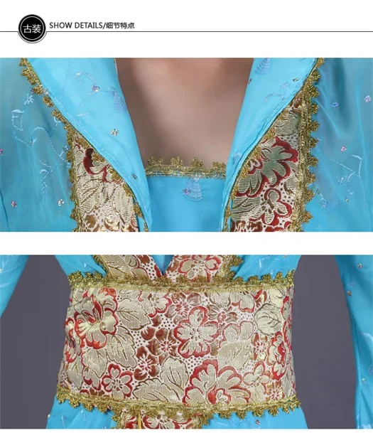 9 цветов костюм династии Тан королевы благородная официальная одежда феи хвоста