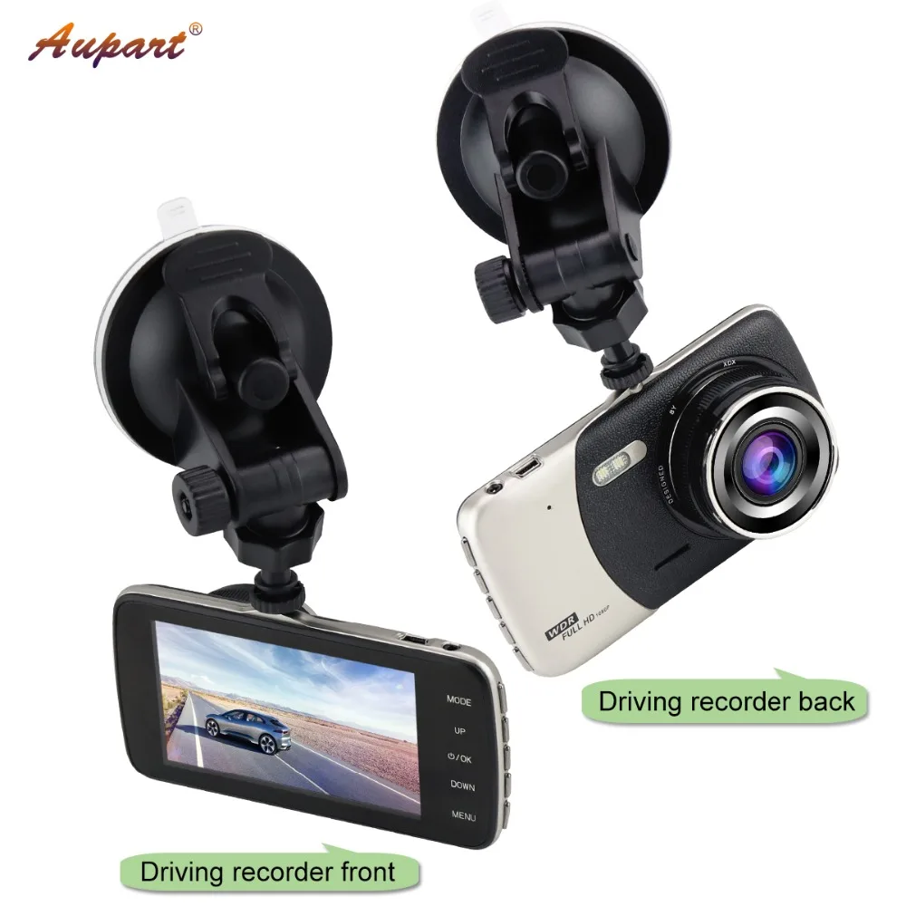 DVR камера заднего вида Автомобильные видеорегистраторы регистратор 4 дюйма