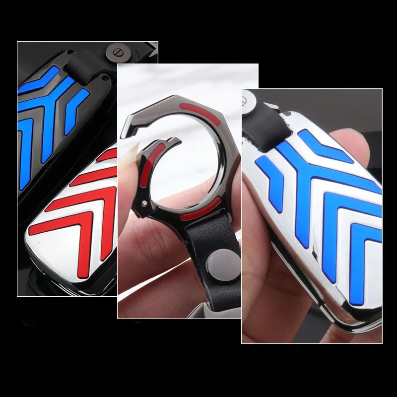 Полосатый складной чехол из цинкового сплава для автомобильного ключа +