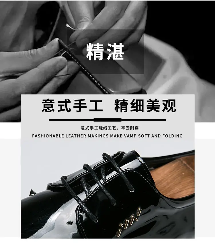 Модные мужские туфли из искусственной кожи; Zapatillas Superstar; Повседневные Легкие мужские кожаные туфли типа мокасин; модельные туфли на плоской подошве с круглым носком