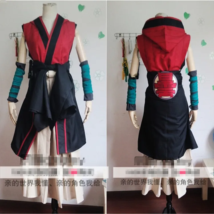 

Anime! New Donten ni Warau KUMOU TENKA Kimono Uniform Cosplay Costume Halloween Party Dress Free Shipping