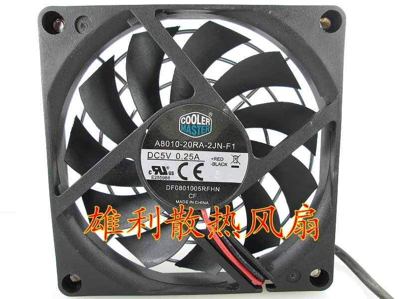 Вентилятор Cooler Master 5 в 0 25 А 8 см 8010 80*80*10 мм|8010 fan|cooler mastermaster cooler fan |