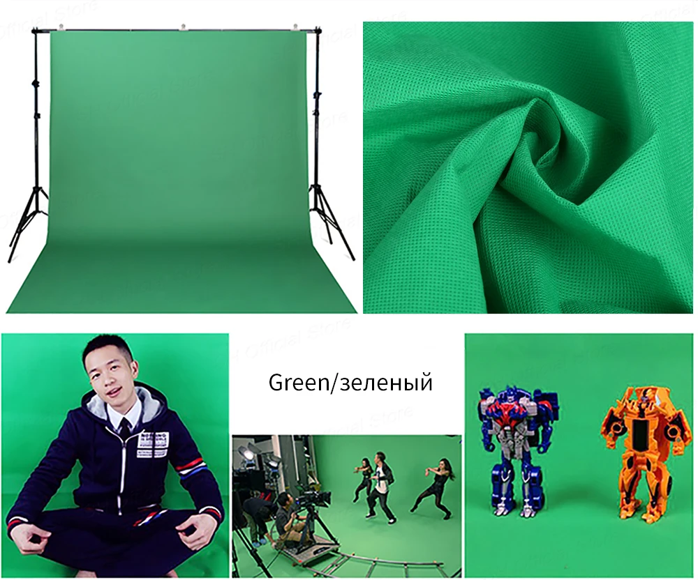 Фон для фотосъемки 1,6x4/3/2 M фон для фотосъемки фоновые зелёные Экран-хромакей для фотостудии фон для фотографий из нетканого материала 10 Цвета