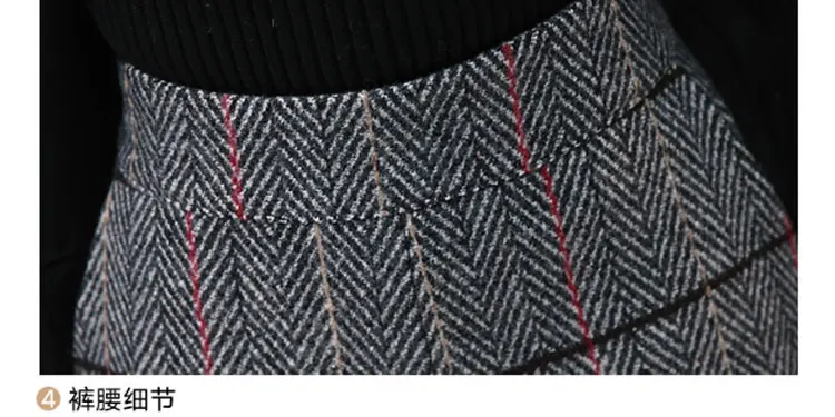 Шерстяной клетчатый комплект из 2 предметов для женщин широкие брюки костюм