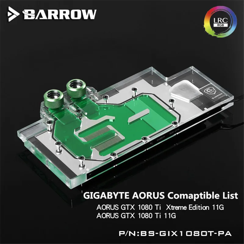 Барроу водяного охлаждения полный охват блок GPU для GIGABYTE AORUS GTX1080TI компьютер кулер