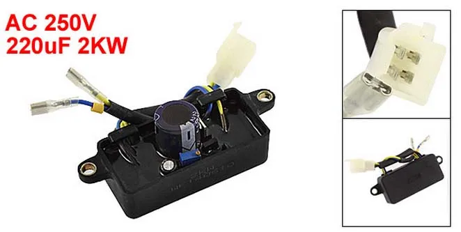 AC 250V 220uF 2KW запчасти для мотоцикла генератор конденсатор регулятора черный|generator