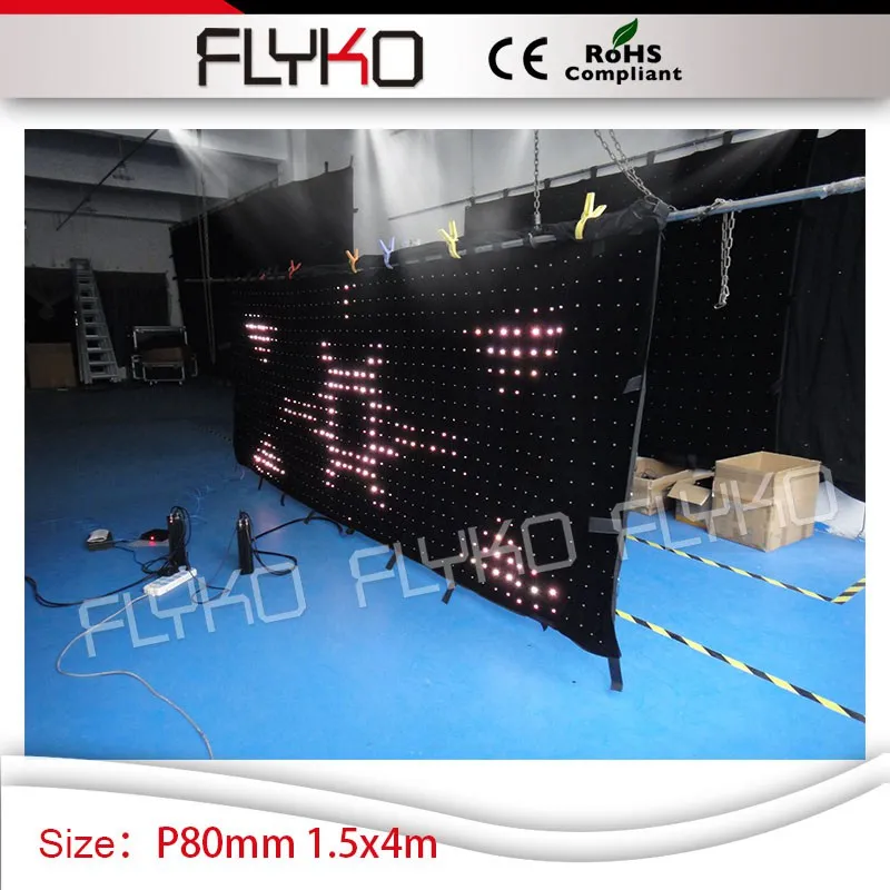 HD P80mm Многоцветный ночной клуб декорация Видео Фон 1 5*4 м концертное шоу занавески