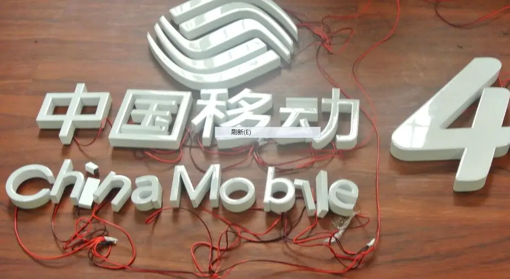 3d светодиодный знак световая буква на заказ Высокая яркость буквы свет для