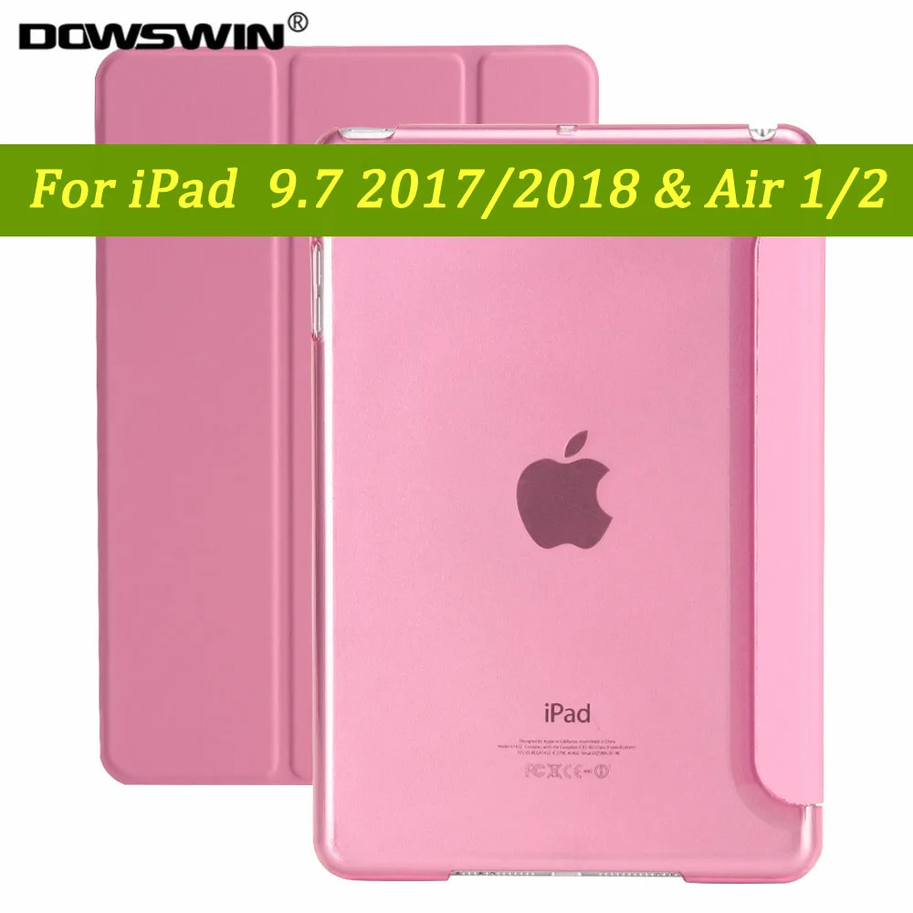 Розовый Чехол для iPad 9,7 Чехол для iPad Air 2 Smart Cover для iPad 6-го поколения чехол 9,7 дюймов Air 1 чехол - Цвет: Розовый