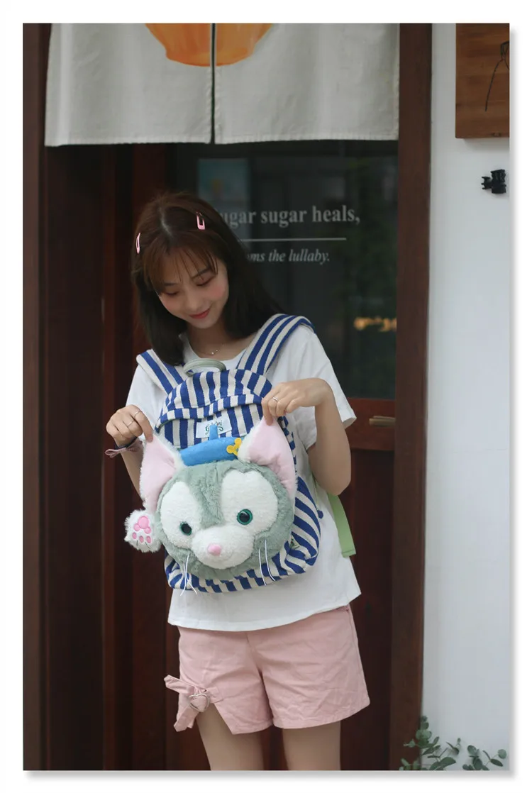 Disney ShellieMay Duffy Bear Gelatoni лицо плюшевые игрушки холщовый рюкзак полосатая Сумка