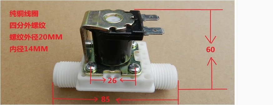 

Normally Closed 1/2" AC 220V Electric Solenoid Valve N/C Water Inlet Flow Switch ,10pics