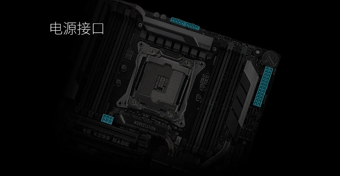 Asus WS X299 SAGE настольная Материнская плата Intel X299 LGA 2066 DDR4 PCI-E 3,0 U.2 M.2 USB3.1 E-atxматеринская плата новая