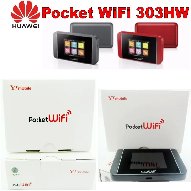 Разблокированный телефон Huawei Pocket WiFi 303HW|connector female|connector ethernetconnector adapter |