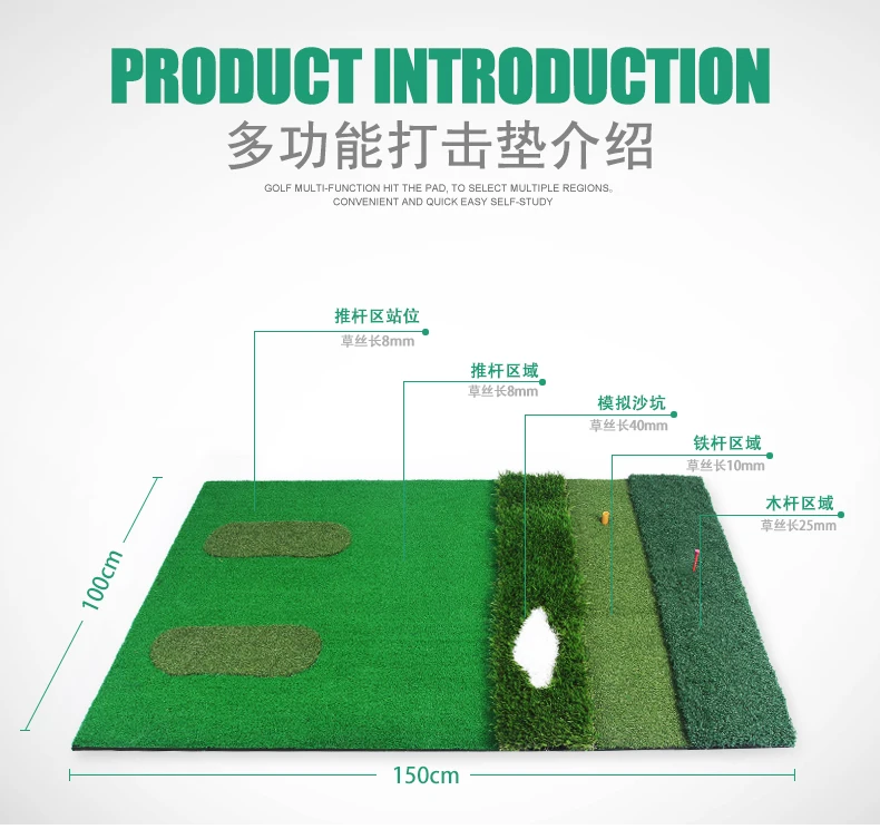 Тренировочный Коврик для игры в гольф коврик тренировок помещении и на улице с