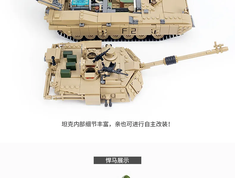 KaZi строительные блоки модель военный Мамонт M1A2 T90 Танк DIY транспортное средство 33 метод сборки совместимые блоки для детей игрушки