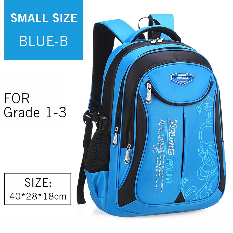 Small-Blue-B Детские рюкзаки большой емкости для начальной школы, сумки для мальчиков, водонепроницаемые школьные сумки для детей, безопасный Оксфордский рюкзак для девочек, ранец - Цвет: Small-Blue-B