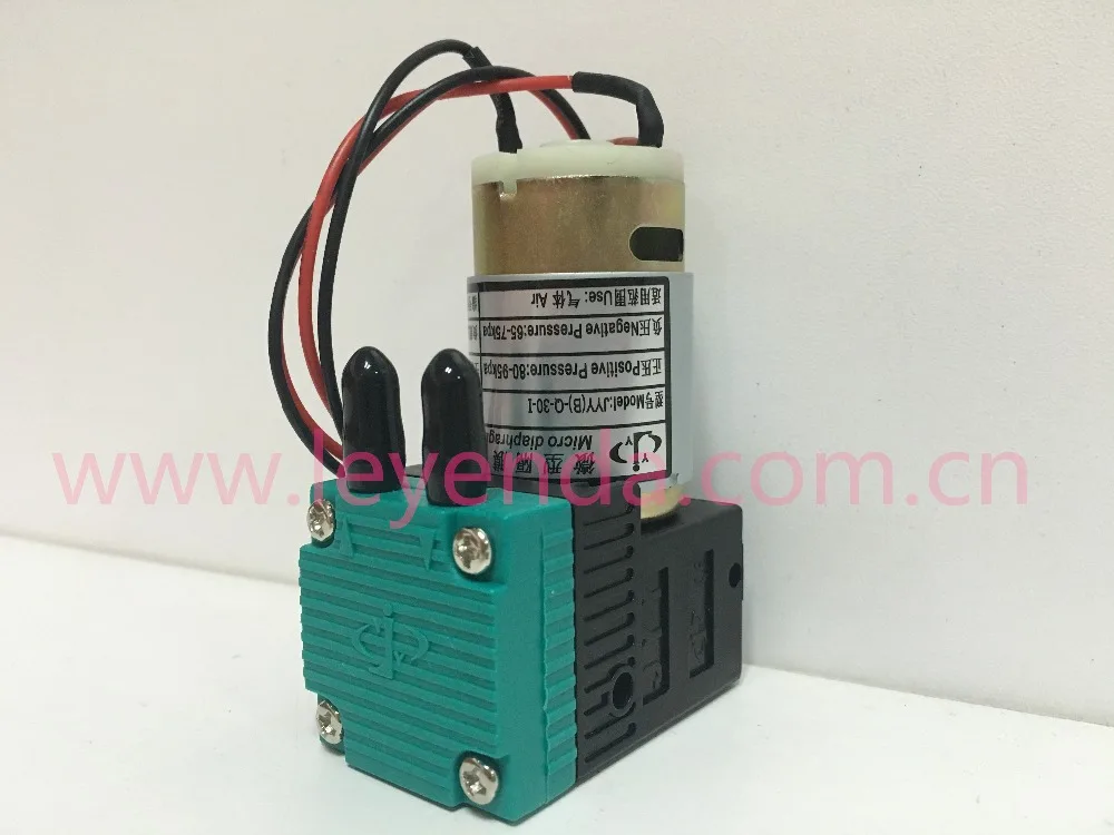 Оригинальный сольвентный большой чернильный насос 24 В постоянного тока 3 5 Вт 7