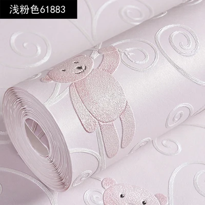 Pink 3D милый медведь обои мальчик девочка спальня гостиная ТВ фон дома желтый бежевый розовый синий рулон бумаги - Цвет: Pink