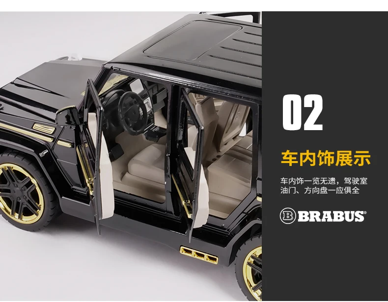1/24 DieCasts модель автомобиля сплав сильный корпус SUV L = 21 см(M923Y-6) W/6 дверей открытый XLG BaBus коллективные и игрушки большой G