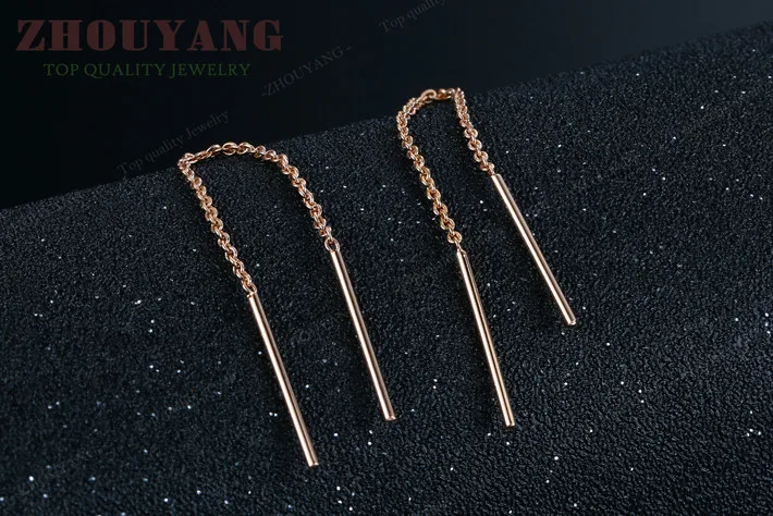 ZHOUYANG серьги-цепочки для женщин, простой стиль, без камня, розовые, золотые для ушей, модные ювелирные изделия ZYE236 ZYE237