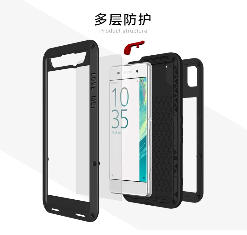 Водонепроницаемый ударопрочный грязеотталкивающий чехол для Sony Xperia X Performance XA Ultra