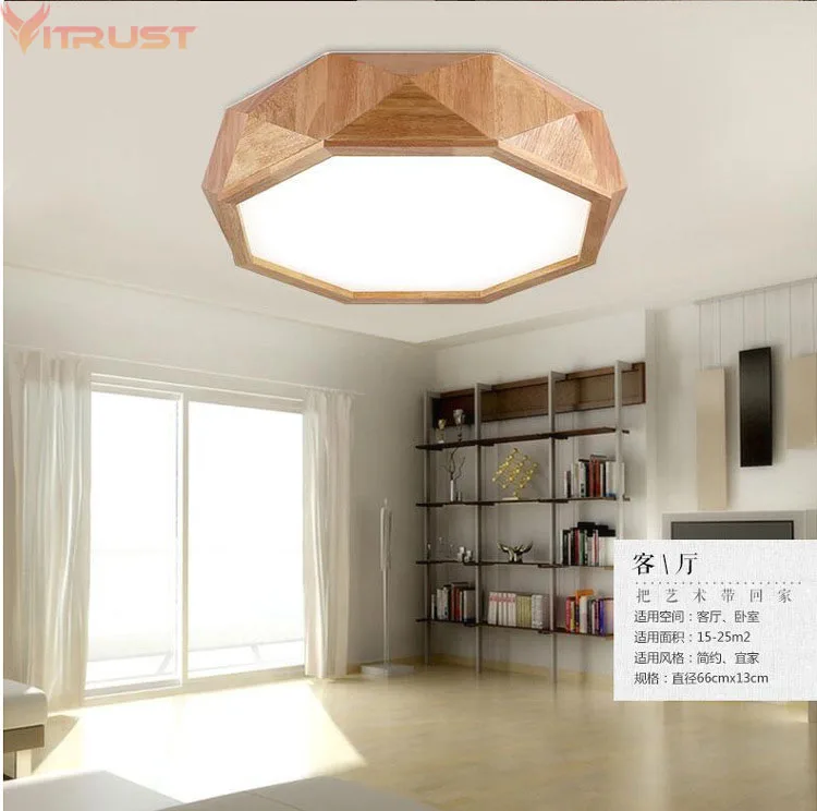 Современные деревянные потолочные светильники Vitrust скандинавские для дома