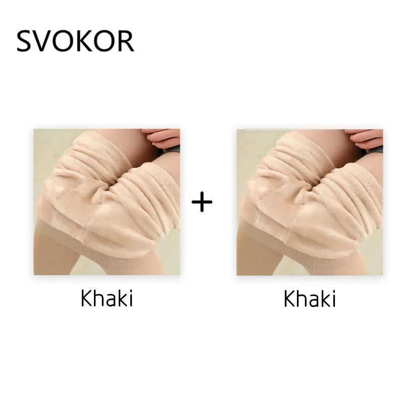 SVOKOR теплые леггинсы из двух частей ультра низкая цена большой размер для женщин осень зима Высокая эластичность и хорошее качество толстый бархат - Цвет: Khaki