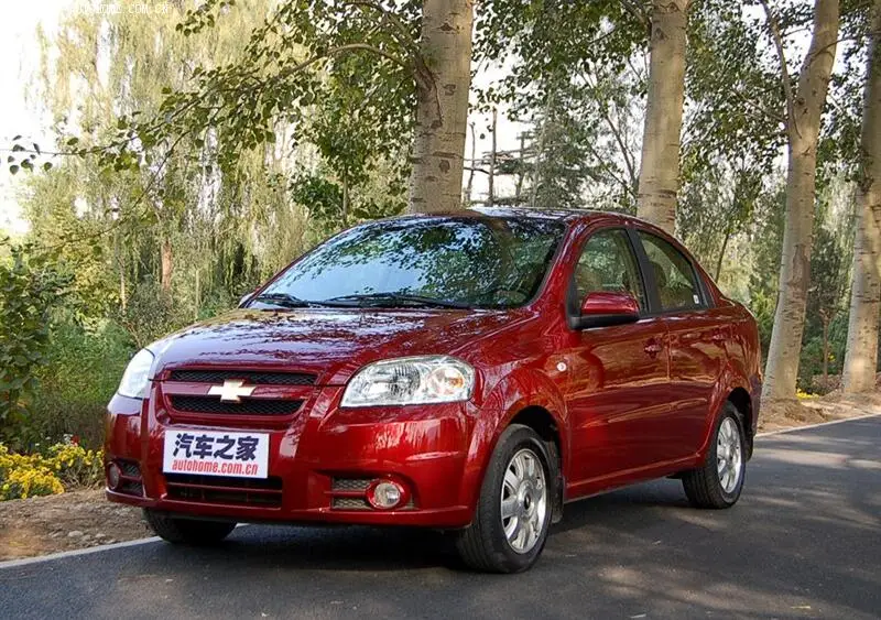 Автомобильный Стайлинг для Lova туман светильник 2006 ~ 2008 автомобильные аксессуары