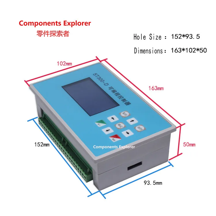 ST300-D двухосевой шаговый серводвигатель контроллер 2-осевая связь