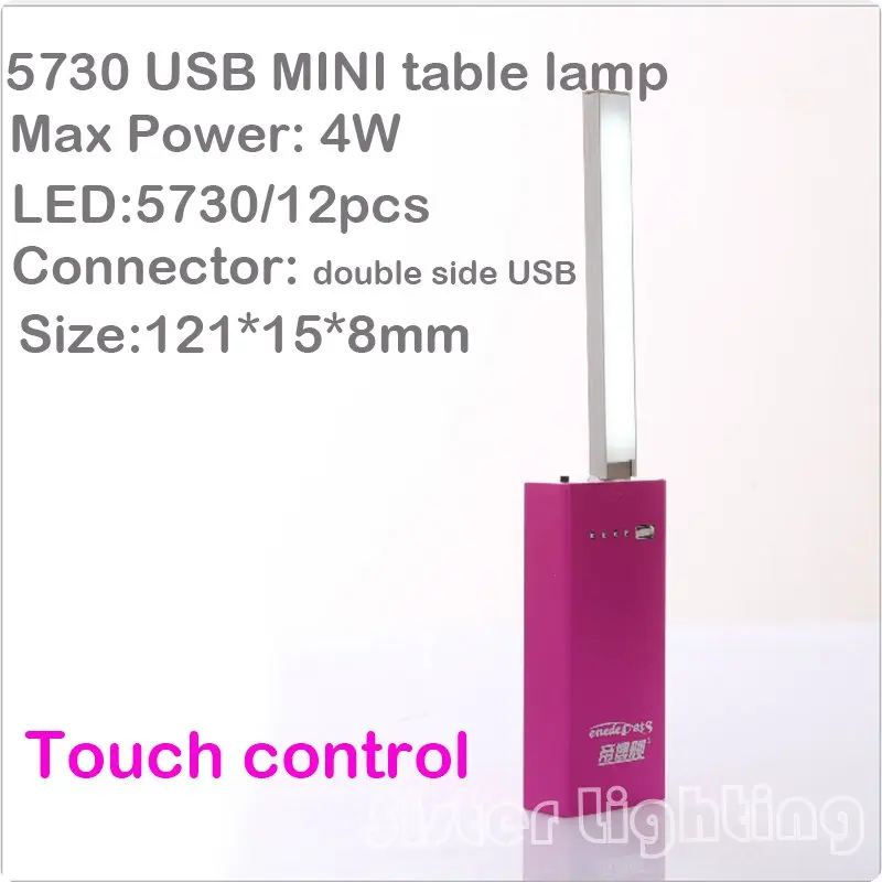 1 шт. 2016 новинка 5730 4 Вт Портативный USB мини сенсорный светодиодный светильник