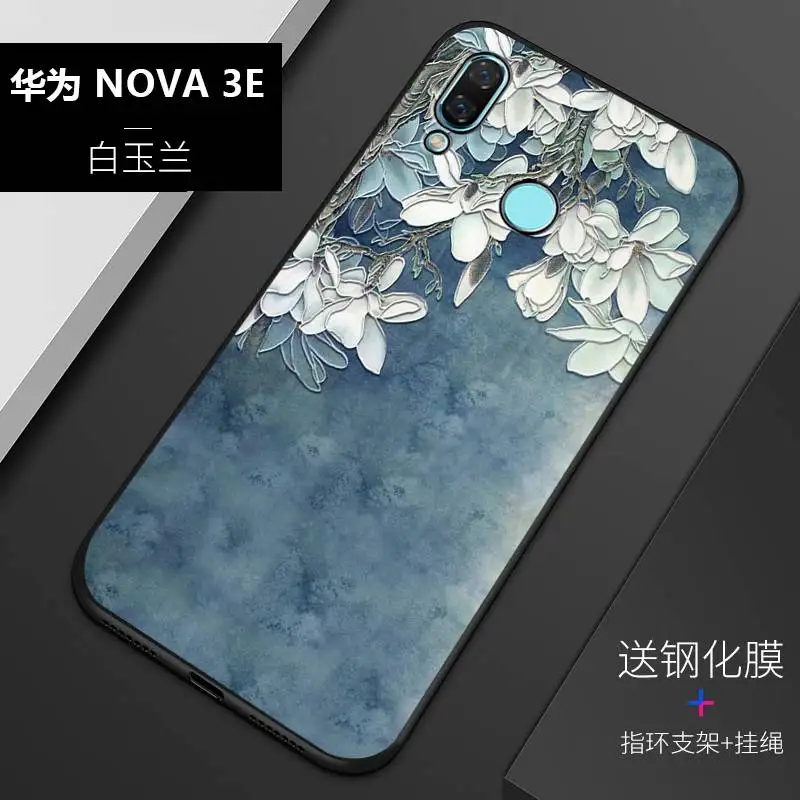 Футляр в винтажном стиле Восточной Азии с эффектом рельефа для Huawei nova 3e P20 lite p20lite с рисунком Снежной горы и Журавля.