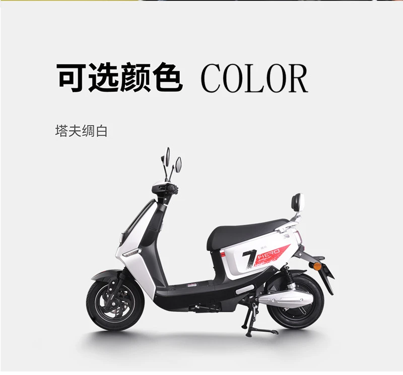 YADEA как электрический мотоцикл e скутер ebike 60v20ah большой хранения широкая педаль до двери