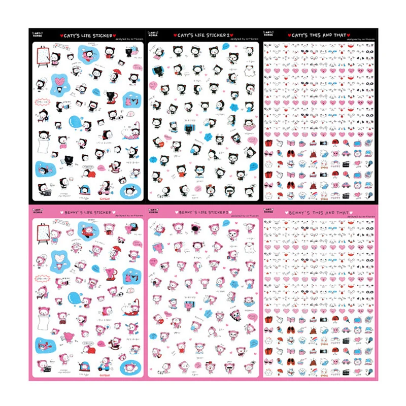 6 листов милый дневник украшения корейские канцелярские принадлежности Йо йо