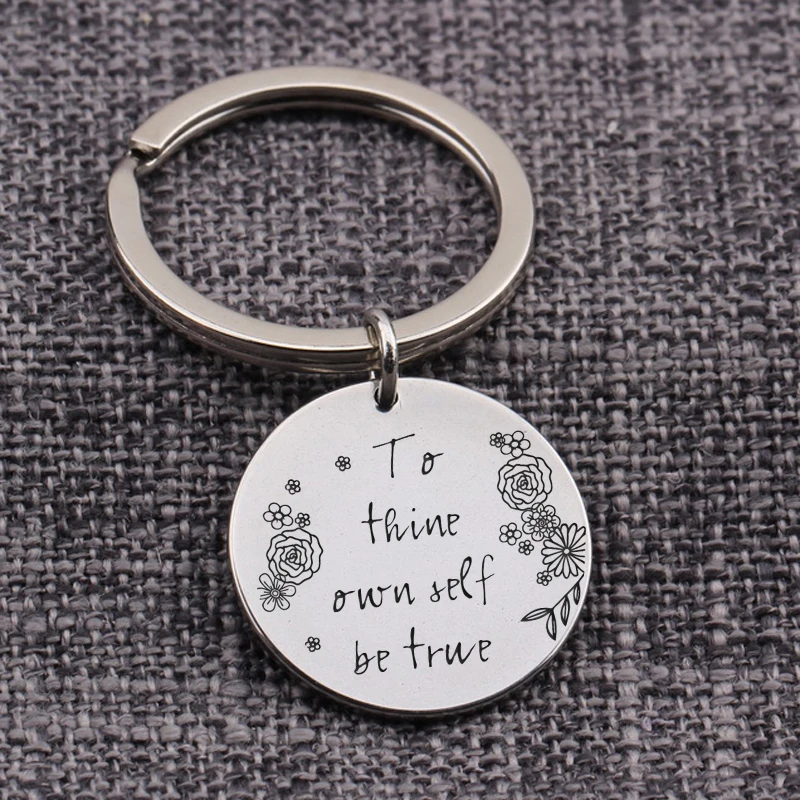 Ювелирный Набор для ключей Thine Own Self Be True Trinket круглые Брелоки подвески на сумку