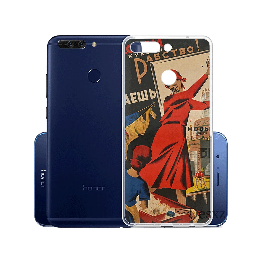 Чехол для телефона с флагом СССР Huawei Y5 Y6 Y7 II 2017 2018 Prime защитный