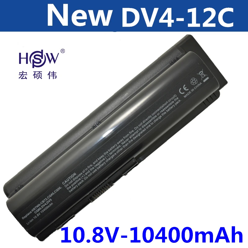HSW Аккумулятор для ноутбука HP Pavilion DV4 DV5 DV6 батарея HSTNN-IB72 HSTNN-LB72 батареи HSTNN |