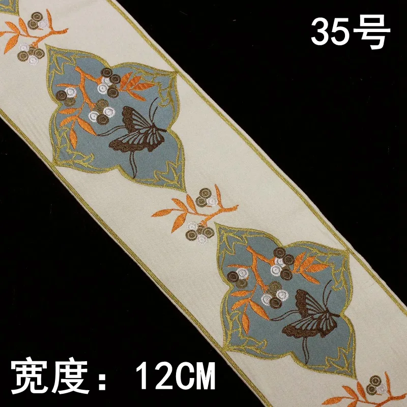 2meters/lot High Quality Embroidered Webbing Jacquard National Ribbon DIY Decorating Accessories for Curtain Sofa |