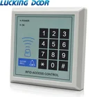 RFID система контроля доступа, устройство безопасности 125 кГц RFID Бесконтактный замок для входной двери 1000 считыватель пользовательских карт, система дверного замка
