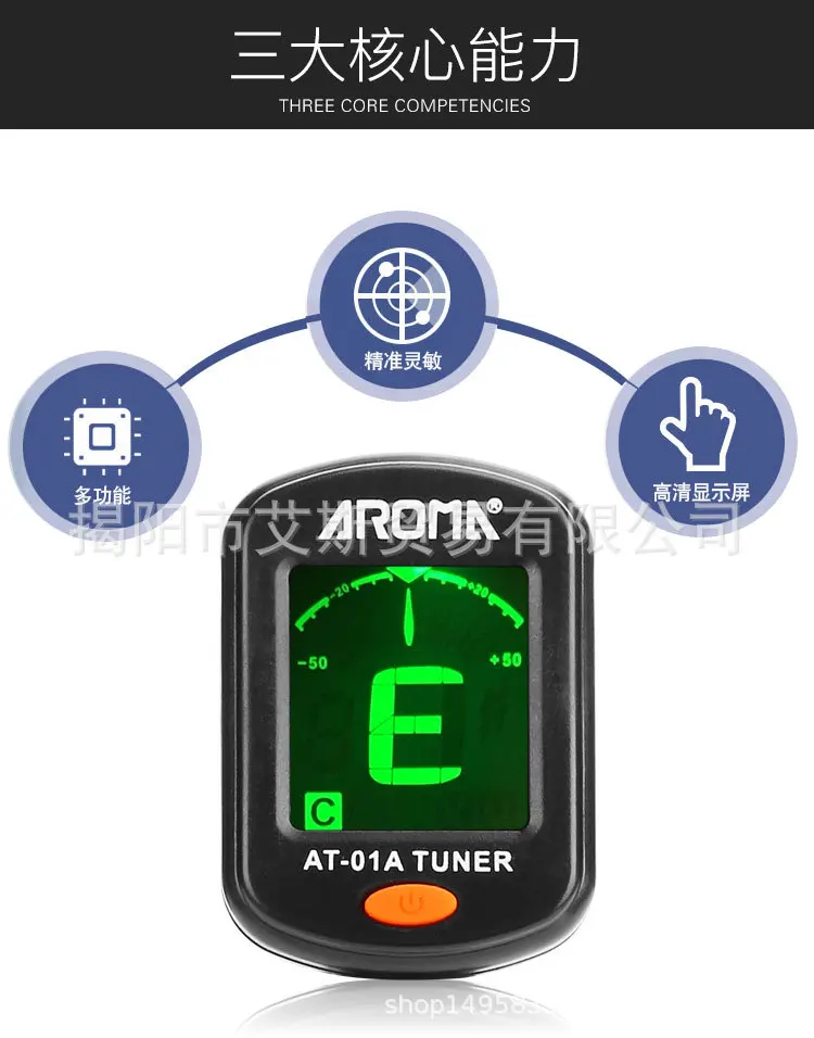 20 г компактный портативный гитарный тюнер укулеле бас скрипка тюнер музыкальный инструмент Аксессуары