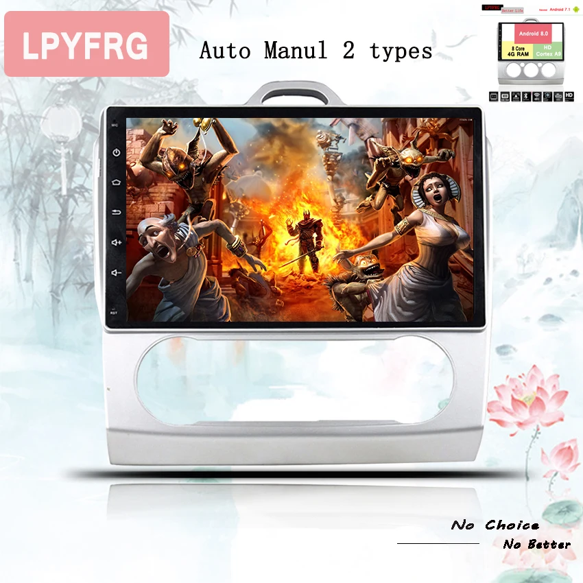 Android 10 Octa core 1 &quotАвтомобильный dvd плеер для FORD/FOCUS 2 /MONDEO/S MAX/CONNECT 05 2008 2009 2010 2011