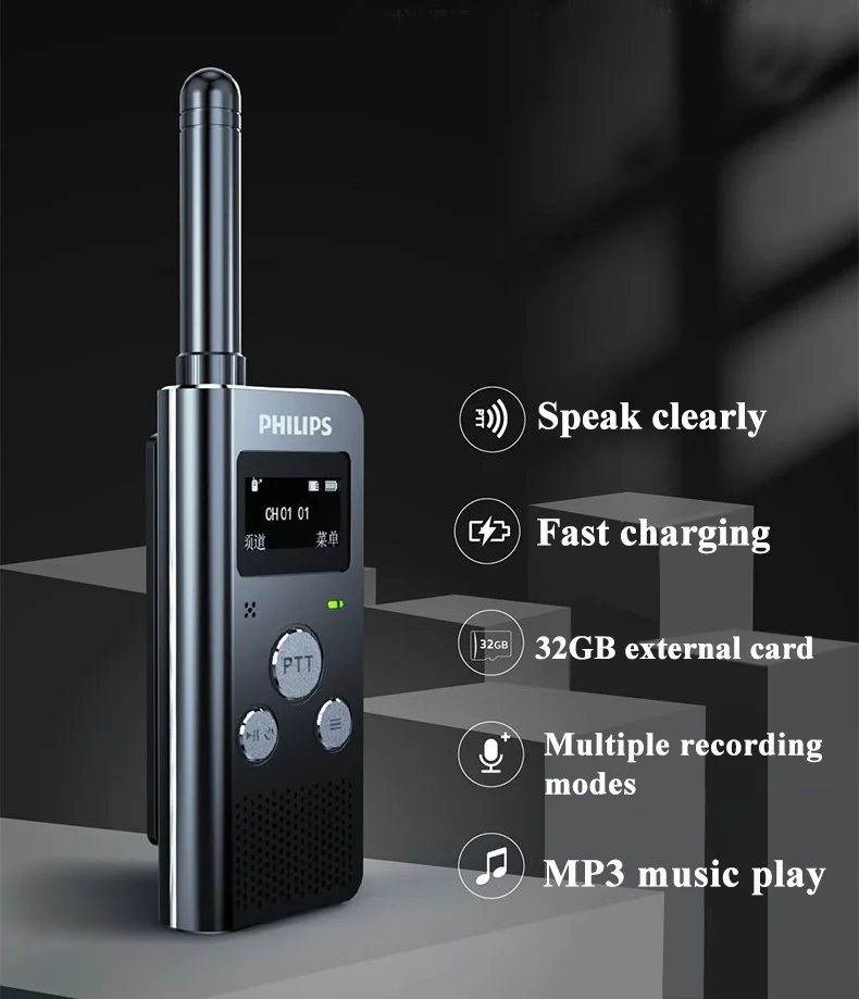 Портативная портативная рация Philips Handy 20CH двухсторонняя дверная рация 409 кГц-410 кГц 3 км дальность действия 2 шт
