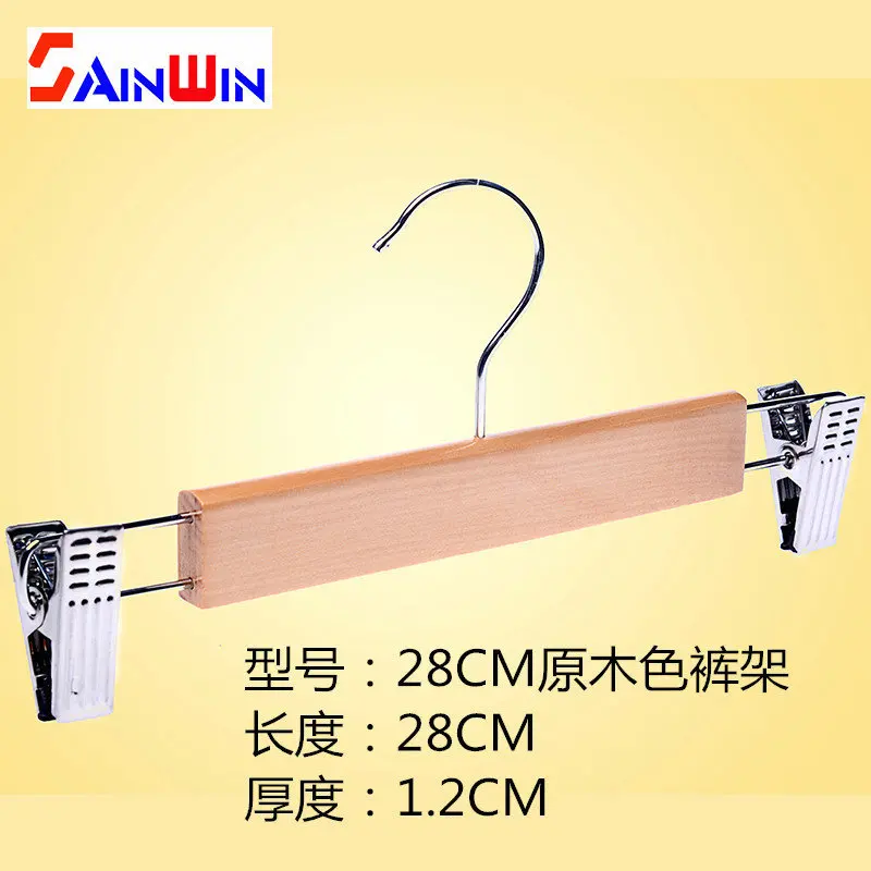 Детские деревянные вешалки Sainwin 5 шт./лот крючки для одежды детские брюк юбки и