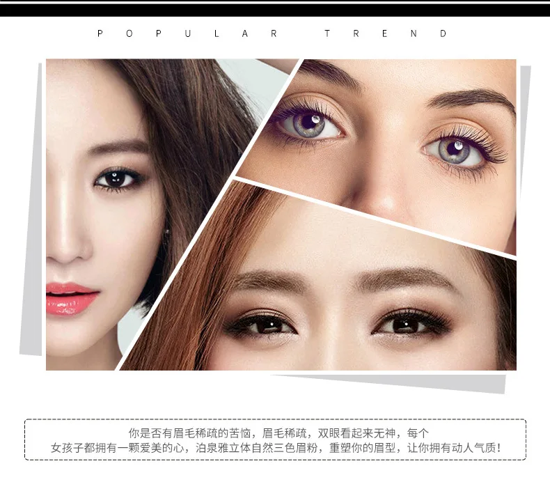 Фирменный профессиональный комплект пудра для бровей+ Хайлайтер для бровей макияж Порошковые тени для бровей усилитель палитры+ макияж кисти для глаз