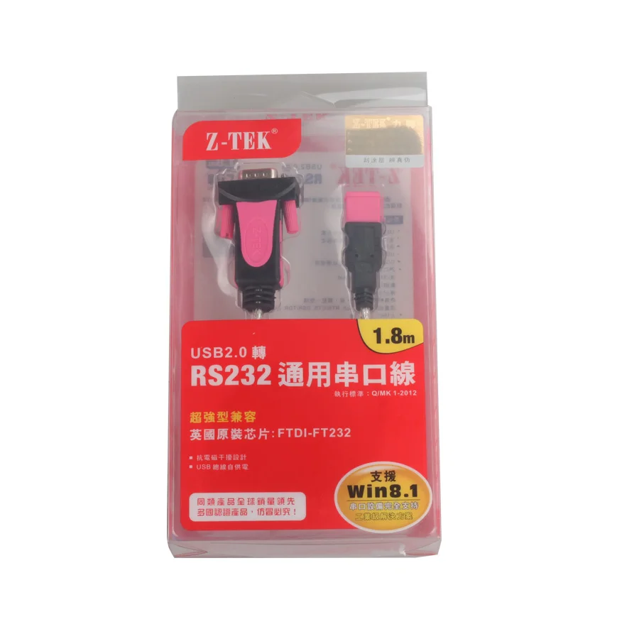 FTDI-FT232 USB к последовательному RS232 DB9 конвертер/адаптер для MAC OS Linux Win7/Win8 USB2.0