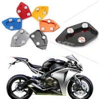 motorcycle kickstand foot side stand extension pad support plate for honda cbr1000rr 2008 2009 2010 2011 2012 2013 2014 2016