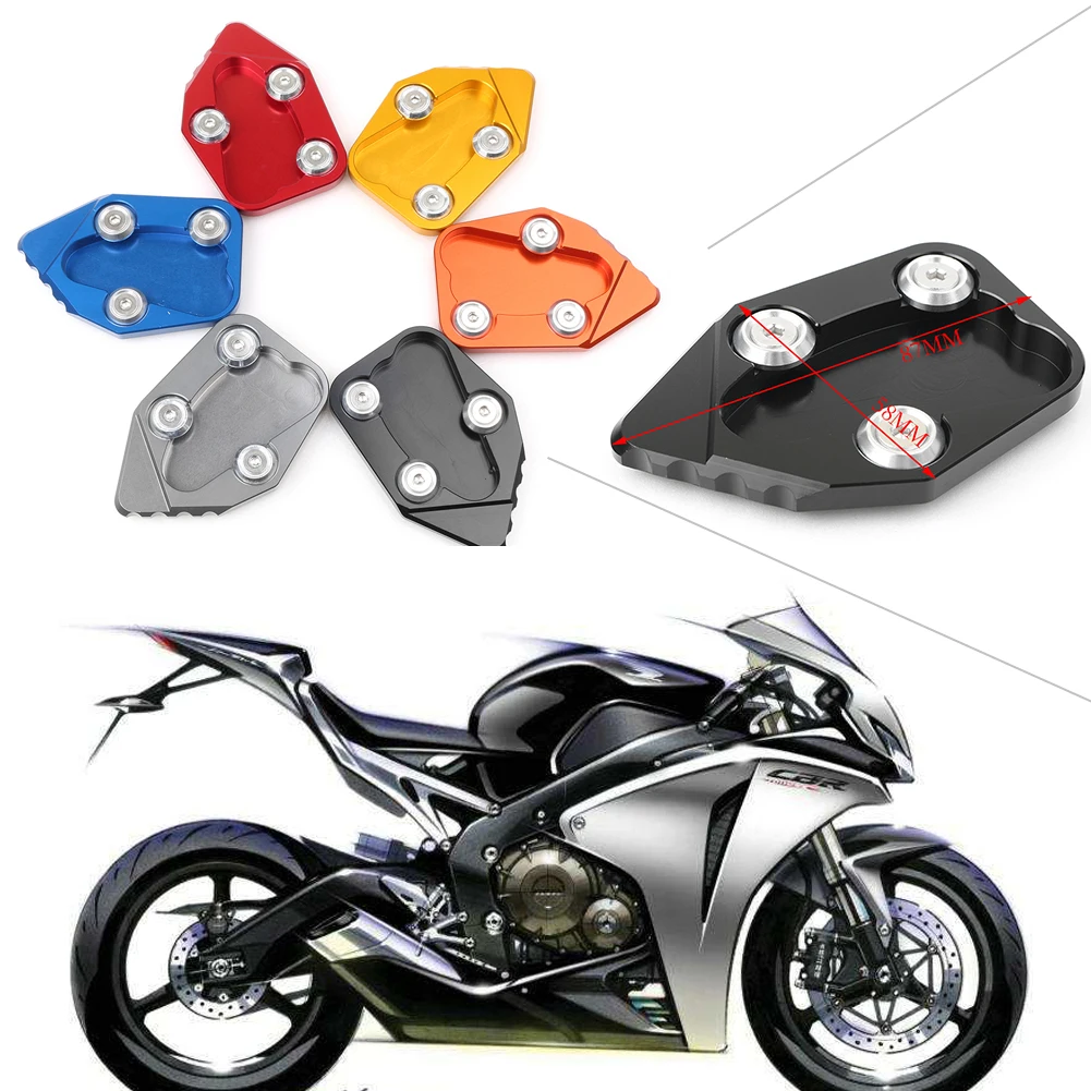 Подставка для мотоцикла боковая подставка удлинитель опорная пластина Honda CBR1000RR