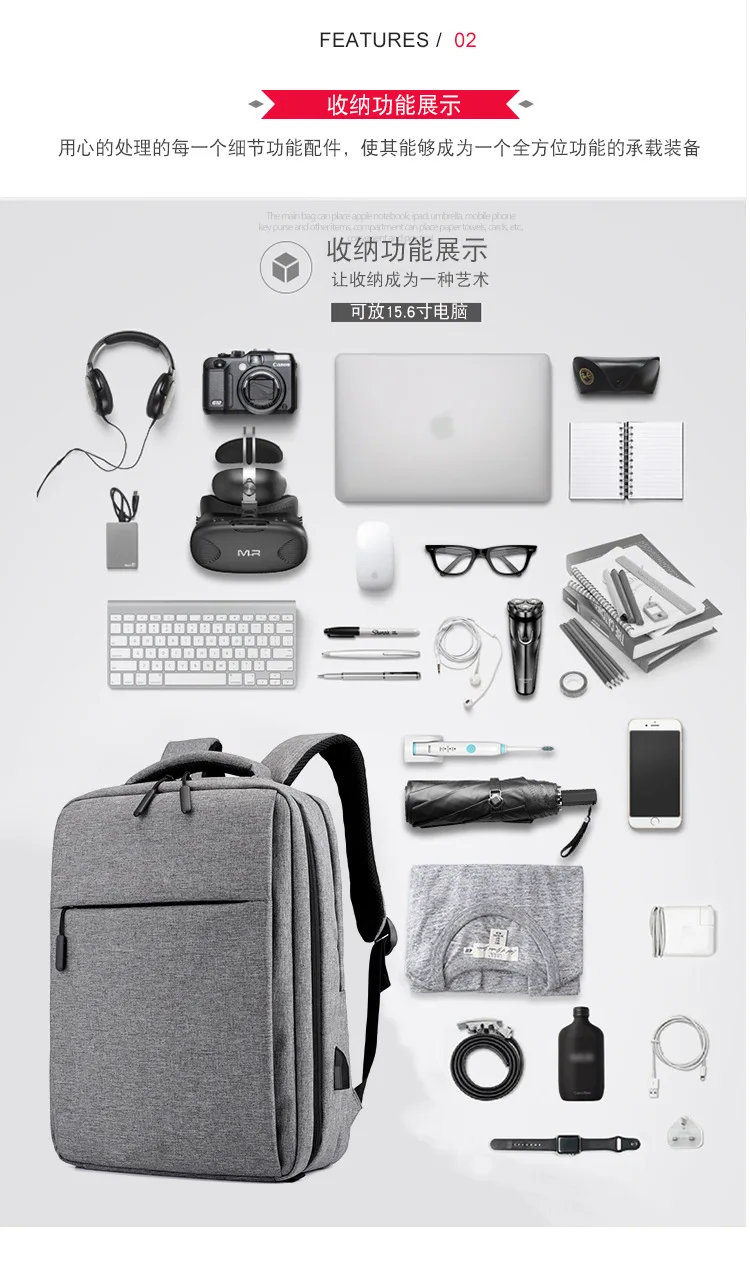 Новинка, мужской рюкзак, сумка для компьютера, для Apple Dell, Xiaomi, сумка для ноутбука, водонепроницаемый, ударопрочный, lenovo, usb, зарядка, рюкзак, черный