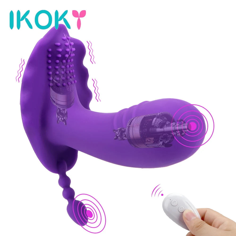 IKOKY 10 скоростной массажер точки G Невидимые трусики фаллоимитатор вибратор с