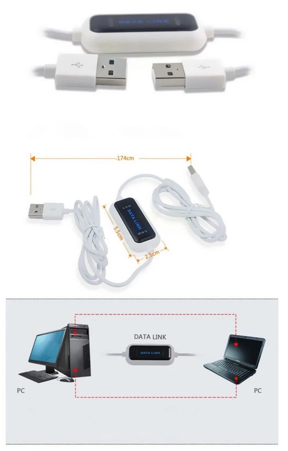 Высокоскоростная передача данных с 2 компьютерами USB ПК на онлайн-передача